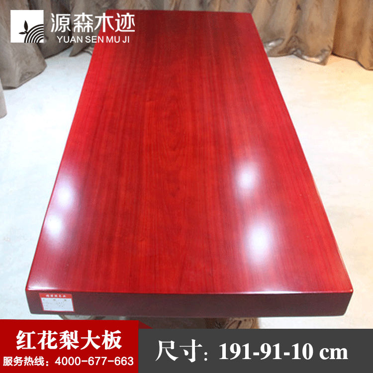 Դɭľ12.19 13027591