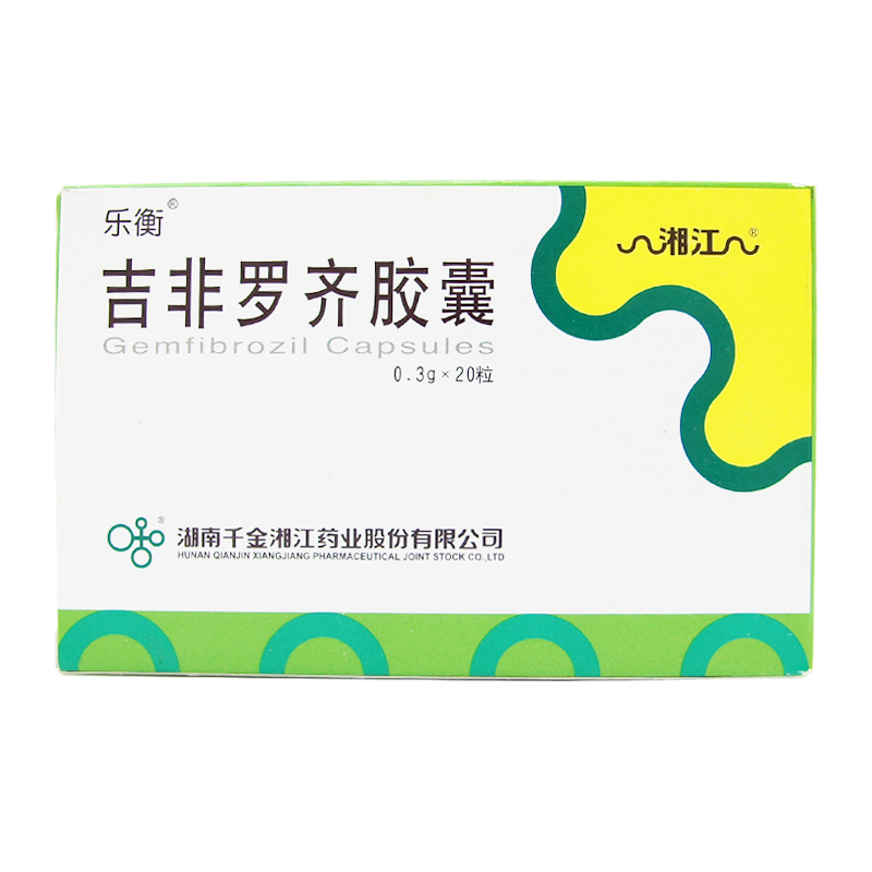 湘江 吉非罗齐胶囊 0.3g*20粒/盒