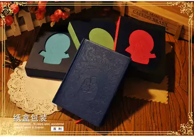 Grimm fairy tale Korean stationery dazzling color notebook