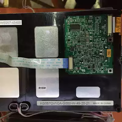 KG057QV1CA-G00 KG057QV1CA-G000 Kyocera original LCD screen