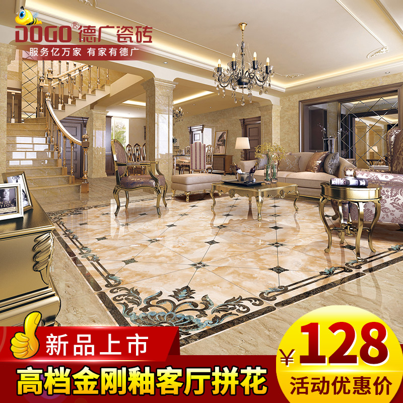 �¹��ש�����ƴ��ȫ����΢��ʯƴ��