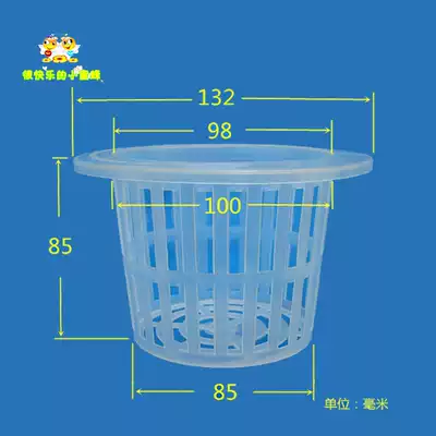 No. 100 hydroponic vegetable cup blue soilless cultivation seed flower root-fixing container full 50