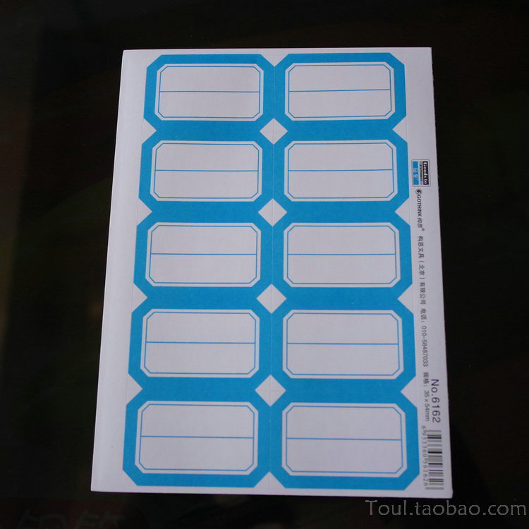 Frosted surface Self-adhesive adhesive label Sticker Supermarket Price Blue Large Square Handwritten Classification Mark Sticker