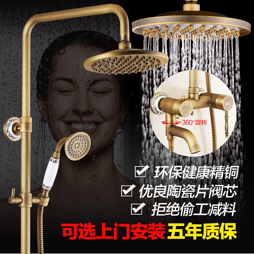 �ӳ��˷¹Ż�����ԡ����ȫJCS9818