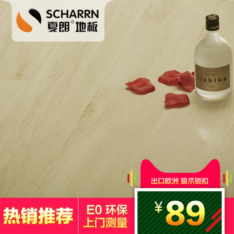 ����ʵľ���ϵذ�0324 ��������ľ