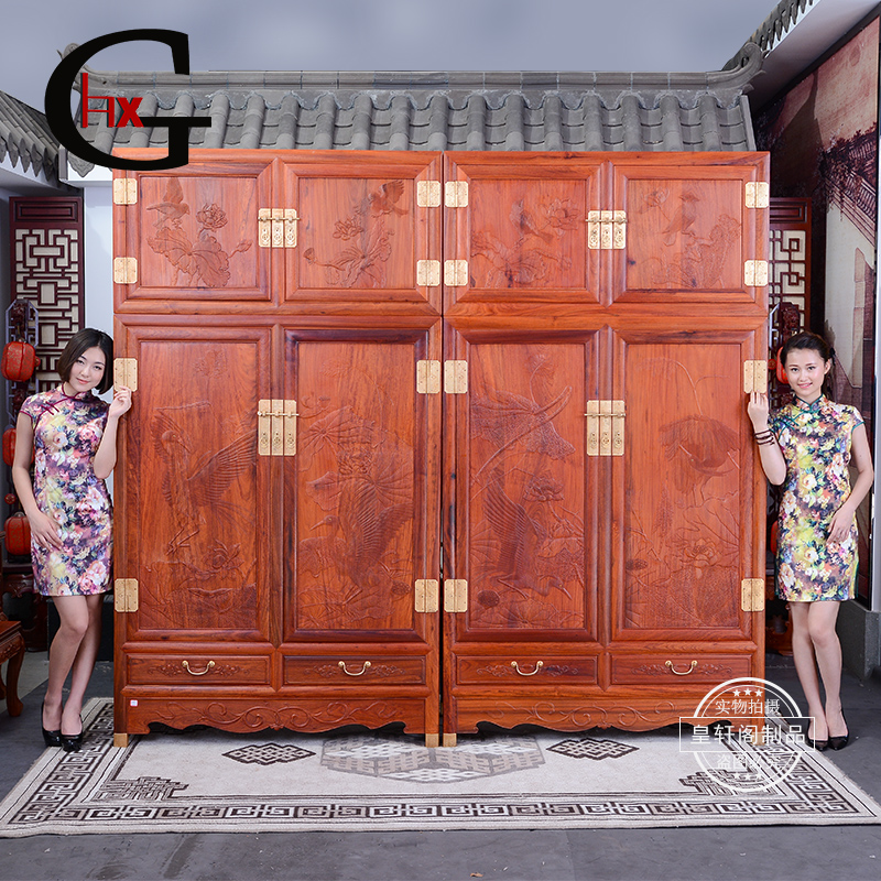 hxg��黨����ʽ�³�HLYXG008