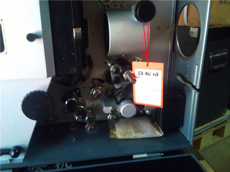 New Shanghai Bayi Jinggangshan 105 projector Jinggangshan 105 projector 35mm mm