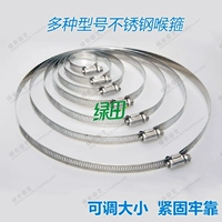 1 -INCH, 2 -INCH 2,5 -INCH 3 -дюймового 4 -дюймового 6 -дюймового оцинкованной карты Моты