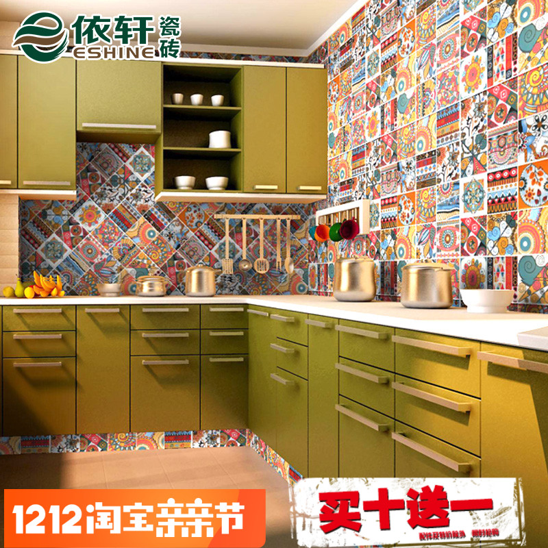 eshine�������к���שEX2010