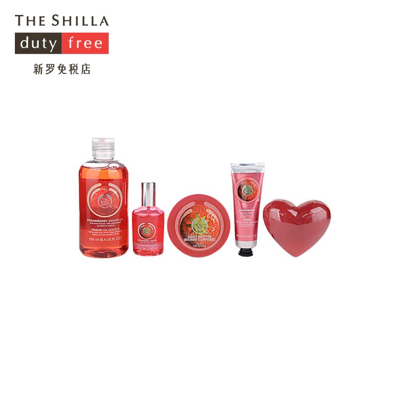 [新罗免税店]The body shop/美体小铺 士多啤梨沐浴套装5件旅行装