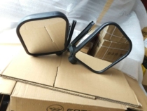 Foton Yuling accessories Times Yuling Hongyun c version q version VQ1 V1 V5 reflective rear view mirror