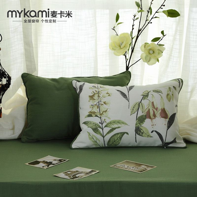 ������ʽ����ͱ��ɱ���66221-1