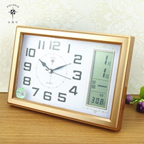 Polaris clock bedside silent square table clock perpetual calendar clock lazy fashion student electronic noise watch