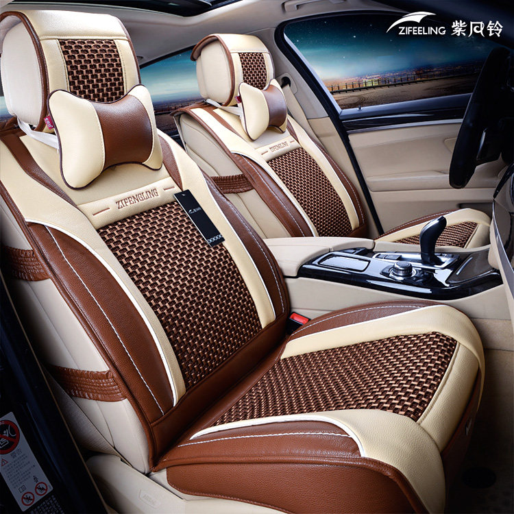 海马骑士福美来M5 M3 M8 S5 S7新款专用夏季汽车坐垫四季通用座垫