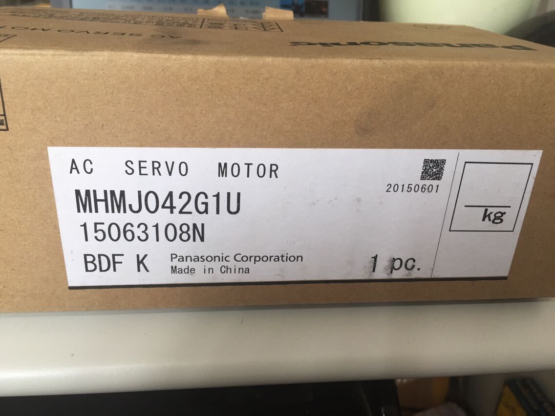 MHMJ042G1U of the servo motor of the MHMJ042G1U