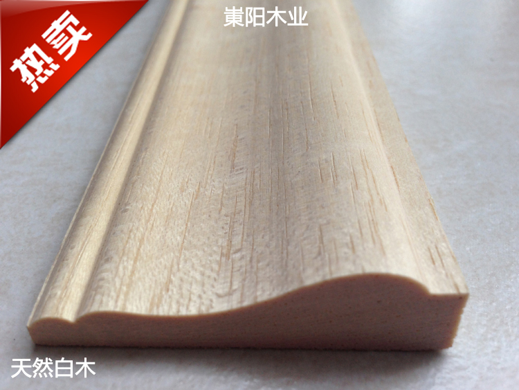 Natural white wood solid wood line European-style decorative window cover door cover line sealing edge line venetian top line Roman column