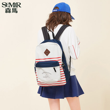 森马双肩包男 海军条纹休闲学院风学生书包旅行背包电脑包15.6寸