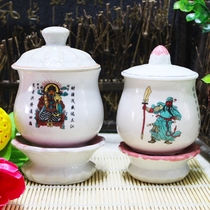 Huixin Pavilion Wenwu God of Wealth Cup for the Cup of tribute Cup holy water for Buddhist religious Buddhism