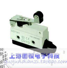 Microswitch CZ-7141 stroke switch limit switch long handle with wheel reset day-Taobao