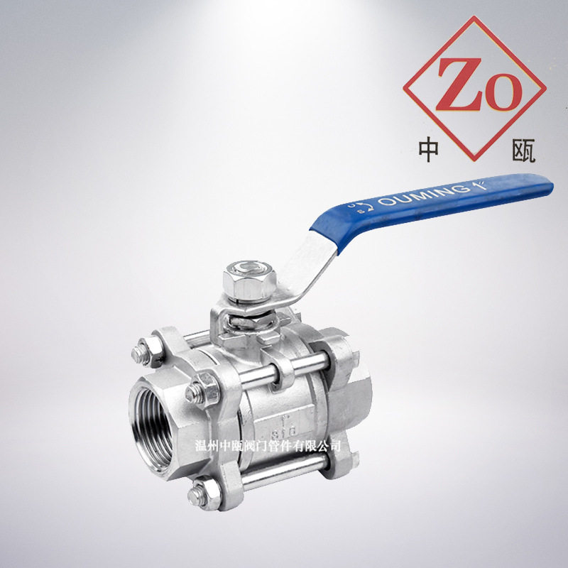 Manufacturer direct sales stainless steel three-piece wire buckle ball valve Q11F-16P three-piece pair welding wire buckle high platform