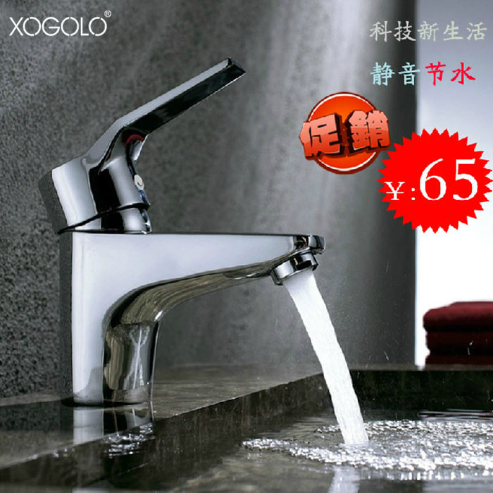 �����ȫͭˮ��ͷ����ˮ��ͷ12030