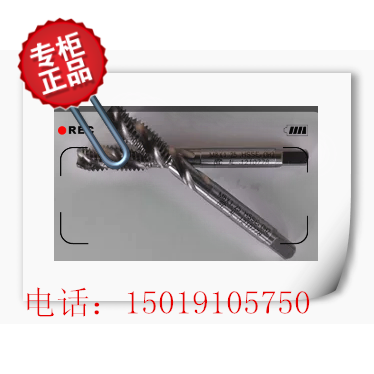 Japan OSG aluminum zinc with screw screw M8 M8 M9 X0 5 X0 X0 75 X1 X1 X1 25 Machine tapping with fine tooth screw