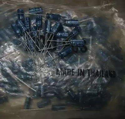 ELNA 6 3v 220UF electrolytic capacitor 200 8 yuan Thai domestic