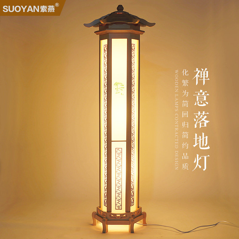 �����Լ�ִ���ص�suoyan-688