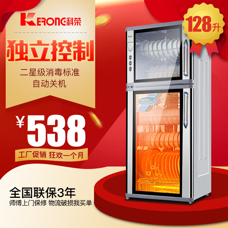 ������ʽ����������128e2