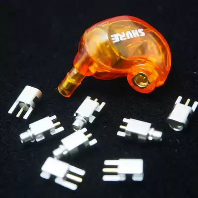 SE846 beryllium copper male head small black clip Shure SE535 beryllium copper male head small black clip