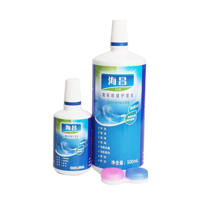 海昌亮洁II 500ml+120ml 美瞳 透明片 隐形眼镜除蛋白护理液 包邮
