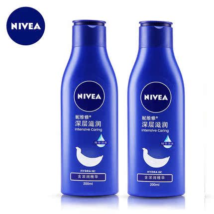妮维雅 男女深层润肤乳液200ml*2 滋润 补水 身体乳 持久润泽