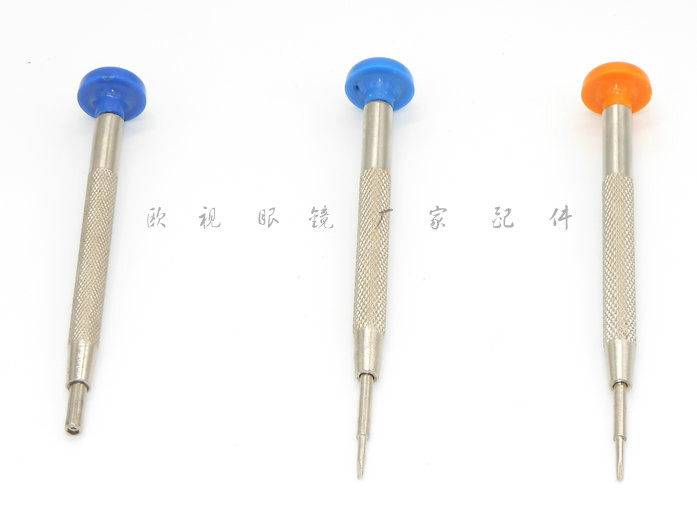 Oushi glasses accessories screwdriver word cross type sleeve screwdriver glasses processing screwdriver