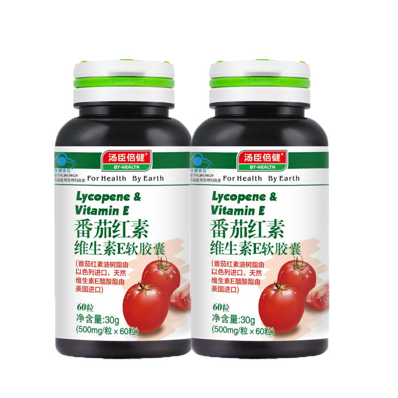 【2瓶装】汤臣倍健R番茄红素维生素E软胶囊 500mg/粒*60粒