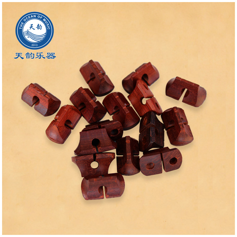 Small Leaf Purple Sandalwood Dichovino Yard Pure Handmade Professional Bar Bridge Code Special Play Grade Two Hu Musical Instrument Accessories Yard