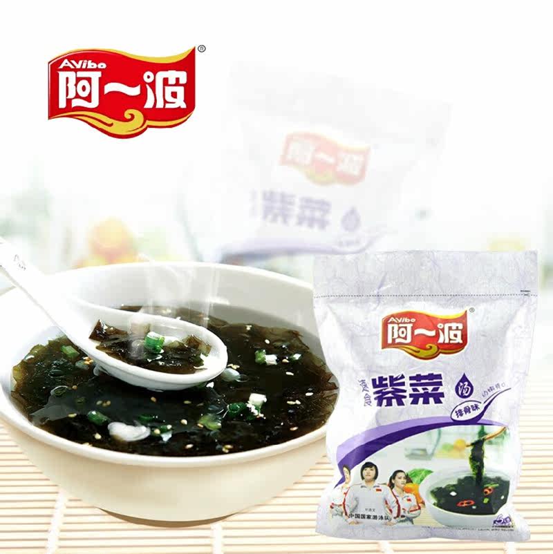 【天猫超市】阿一波排骨味紫菜汤速食汤料冲泡即食62g/包(5人份)