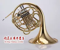 Nhạc cụ vàng Bốn phím hai hàng Sừng Pháp F / B-B điều chỉnh JYFH-E130G Sơn vàng Bảo mật trực tiếp - Nhạc cụ phương Tây đàn guitar cordoba