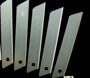 Japanese Steel Majesty Blade A-100 Large Magnetic Blade Blade (Recommended for Packaging)