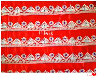 Ethnic accessories wholesale Yunnan impression of the characteristic embroidery lace width 4 4CM