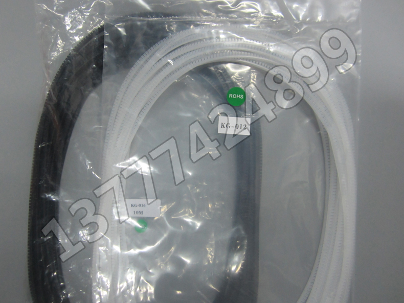 High-quality environmental protection flexible use of wire protection teeth free insulation protection tooth strip HC HMB KG016 white black 10 meters