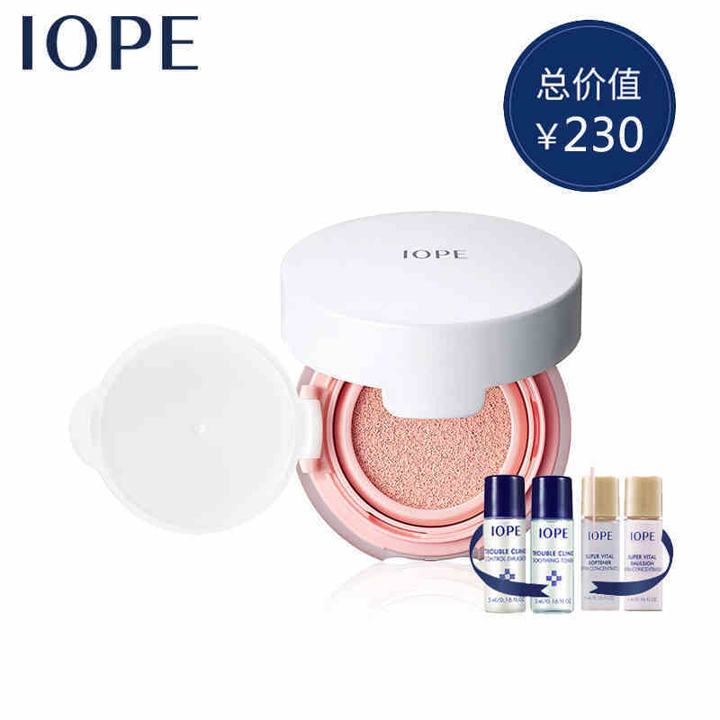 IOPE/艾诺碧水滢多效气垫腮红SPF30/PA++9g 鲜活色彩裸妆胭脂便携