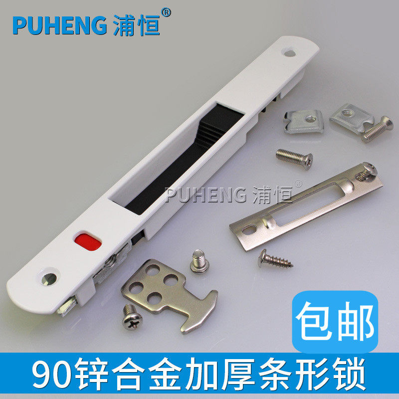 �ֺ����Ͻ��Ŵ� PH90�����������ɫ