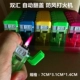 50 Shuanghui tự động lật điện tử bơm hơi nhẹ hơn những chiếc bật lửa độc và lạ Bật lửa