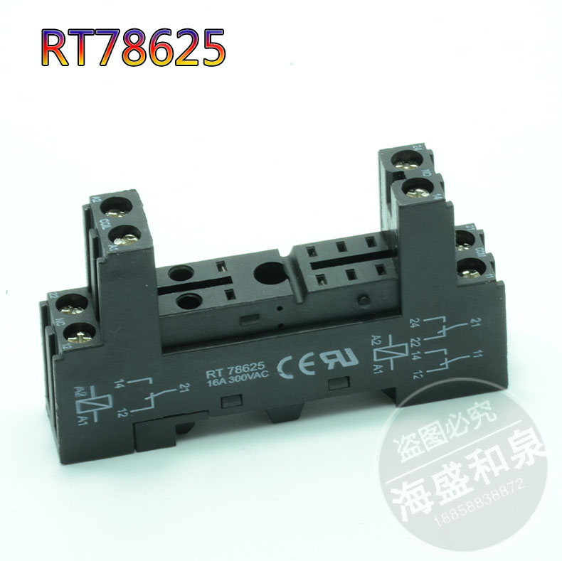 Manufacturer direct sales relay rail wiring base RT78625 8 foot G2R-2 G2R-1-E socket