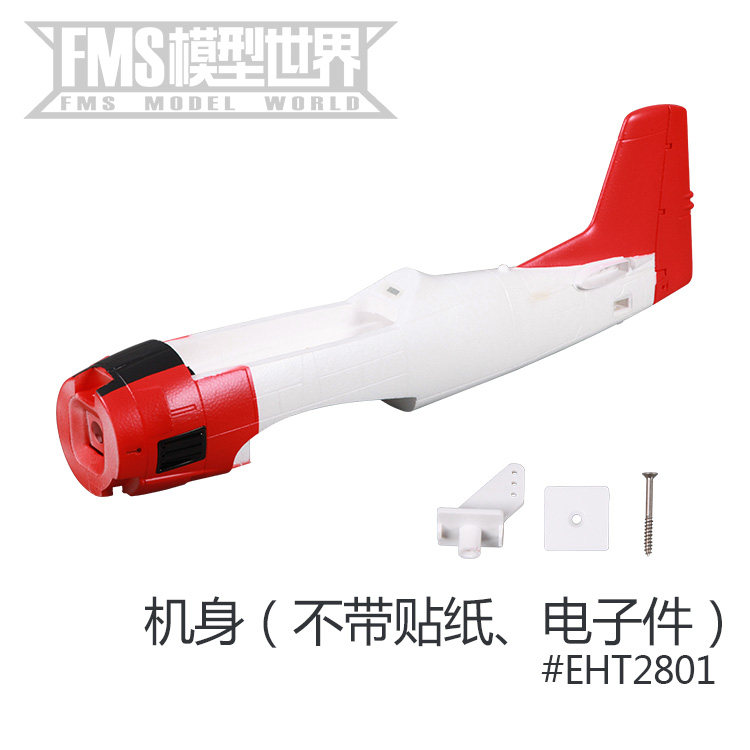 FMS 1100MM T-28D Trojans red coating WWII like a real air model fuselage main wing flat tail, etc.