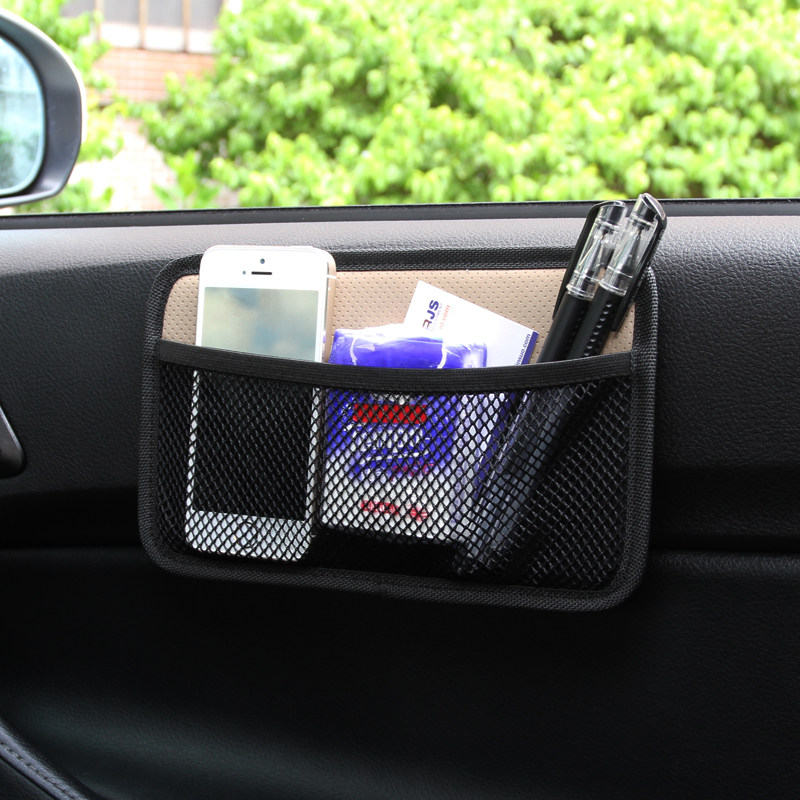 摩丝娃娃 汽车用品椅背收纳置物袋零钱杂物挂袋手机袋储物箱车载