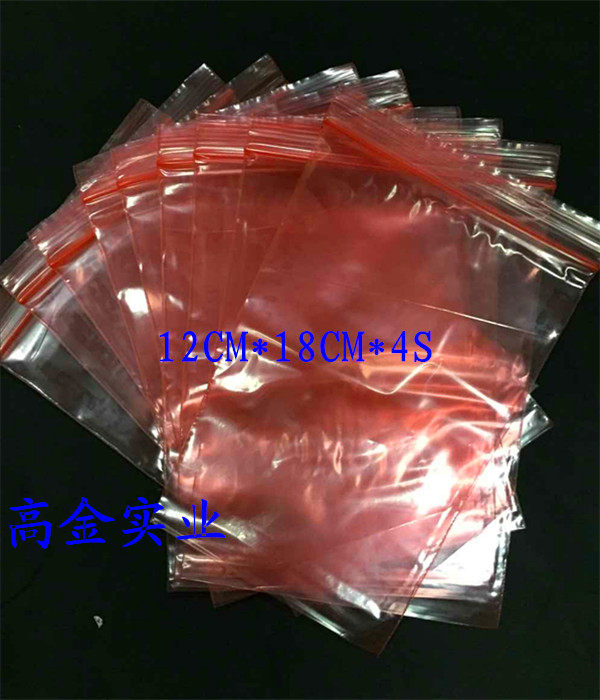 No 6 anti-static red self-sealing bag 12cm*18cm*4S