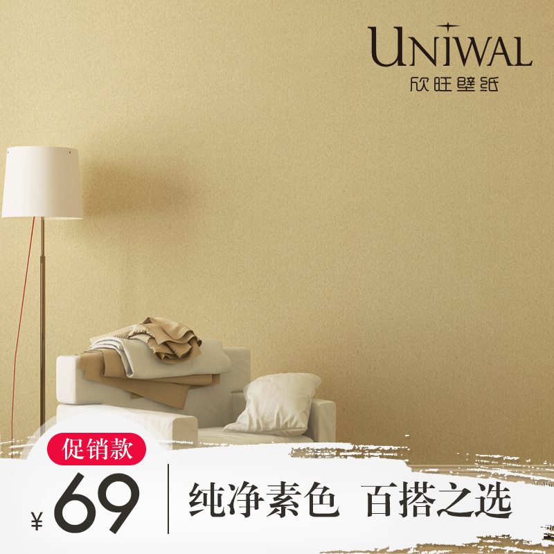 ������ʽ��ɫ��ɫ��ֽJLE2131