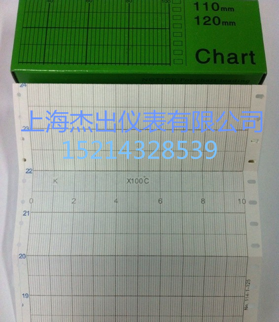 EL folding instrument temperature recording paper 114-1-131 233 326 326 107 172 196