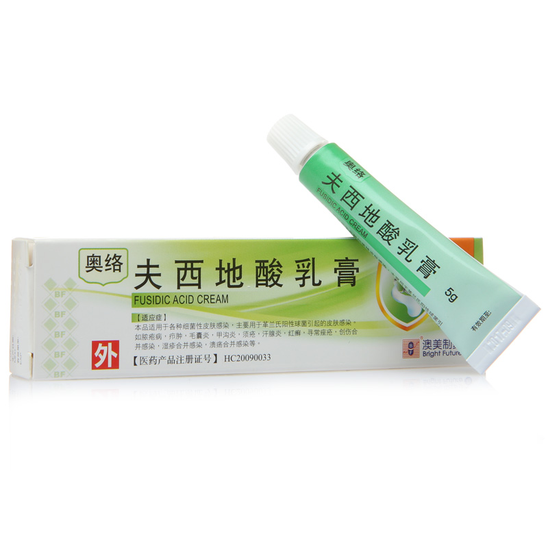 BF 奥络 夫西地酸乳膏 5g*1支/盒